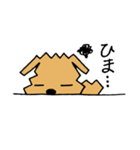 カクカクこったん（個別スタンプ：17）