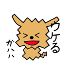 カクカクこったん（個別スタンプ：24）