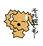カクカクこったん（個別スタンプ：25）