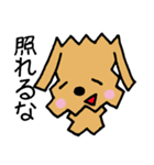 カクカクこったん（個別スタンプ：26）