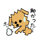 カクカクこったん（個別スタンプ：27）
