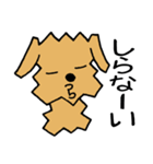 カクカクこったん（個別スタンプ：28）