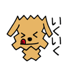 カクカクこったん（個別スタンプ：29）
