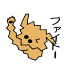 カクカクこったん（個別スタンプ：30）