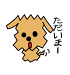 カクカクこったん（個別スタンプ：35）