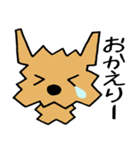 カクカクこったん（個別スタンプ：36）