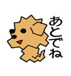カクカクこったん（個別スタンプ：37）