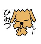 カクカクこったん（個別スタンプ：38）