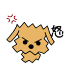 カクカクこったん（個別スタンプ：39）