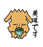カクカクこったん（個別スタンプ：40）