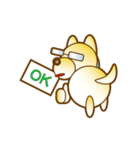 柴山犬太（個別スタンプ：9）