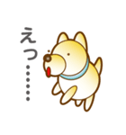 柴山犬太（個別スタンプ：14）