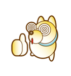 柴山犬太（個別スタンプ：19）