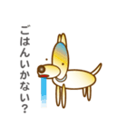 柴山犬太（個別スタンプ：28）
