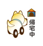 柴山犬太（個別スタンプ：36）