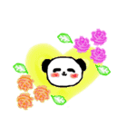 愛すべきパンダ。ナンバー7（個別スタンプ：1）