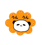 愛すべきパンダ。ナンバー7（個別スタンプ：37）