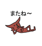 ミスター レッドは憎めないヤツ（個別スタンプ：3）