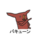 ミスター レッドは憎めないヤツ（個別スタンプ：8）