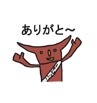 ミスター レッドは憎めないヤツ（個別スタンプ：33）