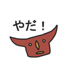 ミスター レッドは憎めないヤツ（個別スタンプ：36）