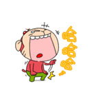 Cherry Monkey Part.2（個別スタンプ：4）