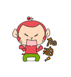 Cherry Monkey Part.2（個別スタンプ：5）