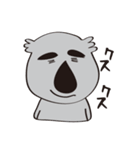 コアライフ〜日常会話編〜（個別スタンプ：1）