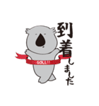 コアライフ〜日常会話編〜（個別スタンプ：2）