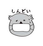 コアライフ〜日常会話編〜（個別スタンプ：4）