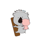 コアライフ〜日常会話編〜（個別スタンプ：5）