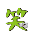コアライフ〜日常会話編〜（個別スタンプ：11）