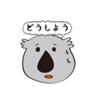 コアライフ〜日常会話編〜（個別スタンプ：13）