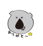 コアライフ〜日常会話編〜（個別スタンプ：15）