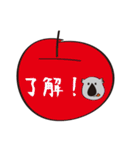 コアライフ〜日常会話編〜（個別スタンプ：17）