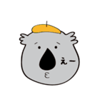 コアライフ〜日常会話編〜（個別スタンプ：21）