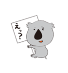 コアライフ〜日常会話編〜（個別スタンプ：32）