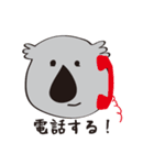 コアライフ〜日常会話編〜（個別スタンプ：35）