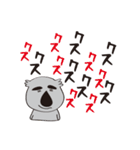コアライフ〜日常会話編〜（個別スタンプ：36）