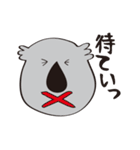 コアライフ〜日常会話編〜（個別スタンプ：37）