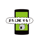 コアライフ〜日常会話編〜（個別スタンプ：38）
