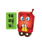 Mr. Sim（個別スタンプ：4）