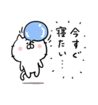 欲望を伝えるねこ（個別スタンプ：11）