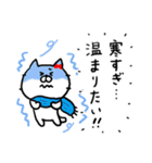 欲望を伝えるねこ（個別スタンプ：35）