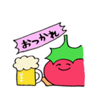 とまとちゃんの1日（個別スタンプ：3）