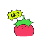 とまとちゃんの1日（個別スタンプ：19）