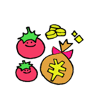 とまとちゃんの1日（個別スタンプ：33）