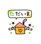 よく使うメッセージスタンプ（個別スタンプ：39）