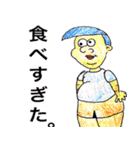 The hippies（個別スタンプ：8）