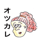 The hippies（個別スタンプ：9）